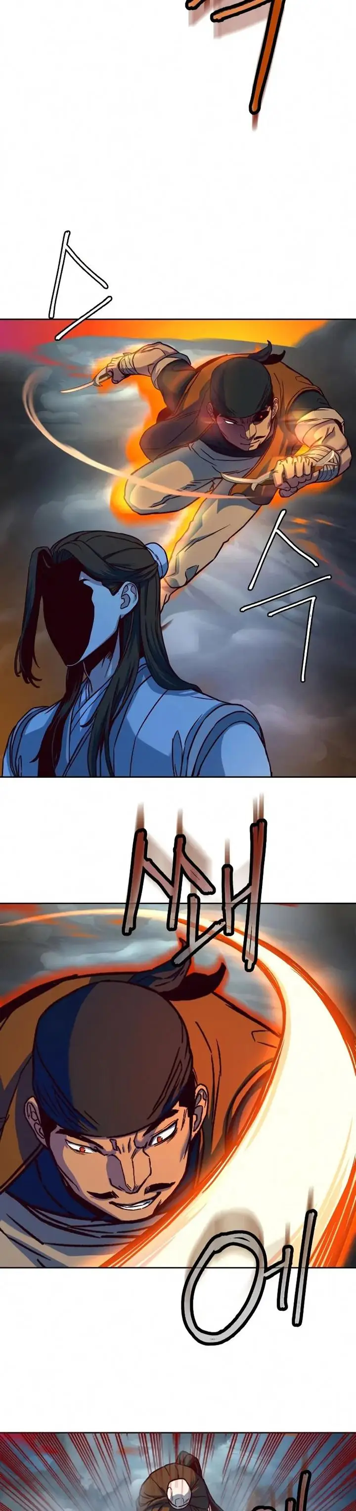 image-komik-in-the-night-consumed-by-blades-i-walk-chapter-11-22/53