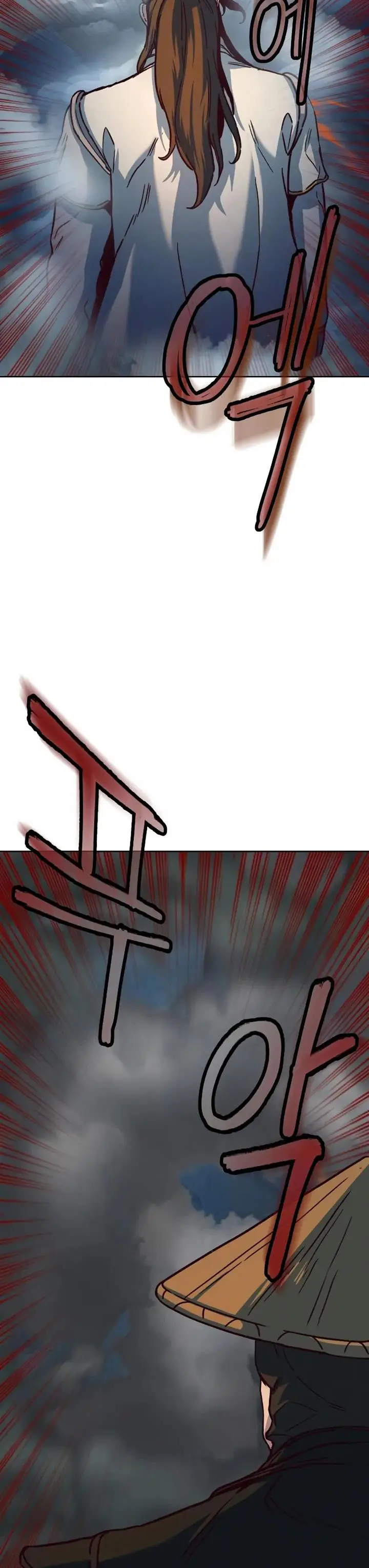 image-komik-in-the-night-consumed-by-blades-i-walk-chapter-11-23/53