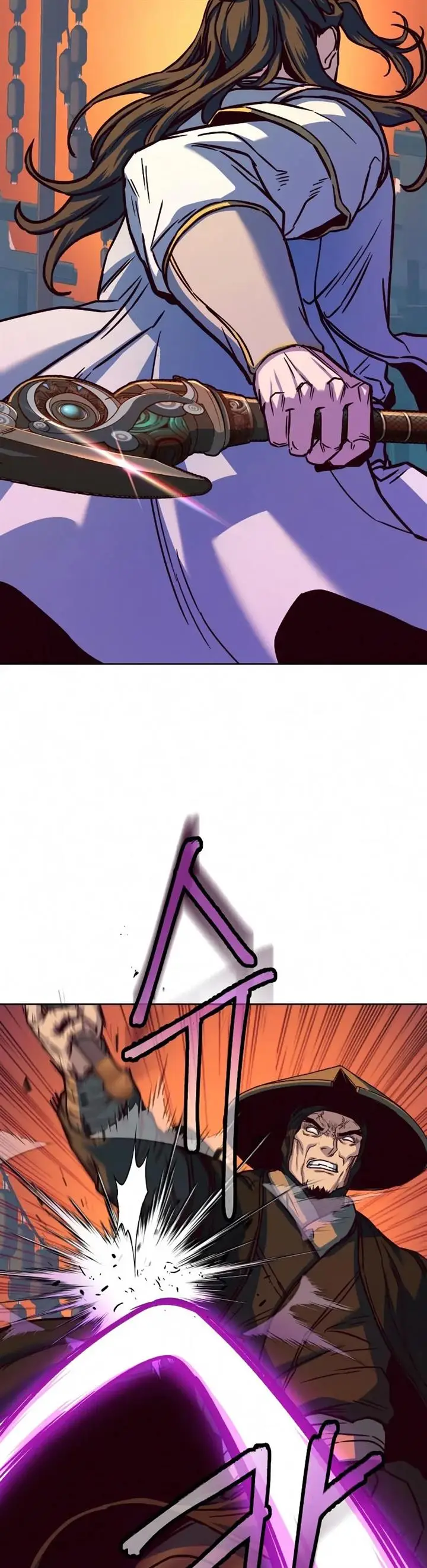 image-komik-in-the-night-consumed-by-blades-i-walk-chapter-11-35/53