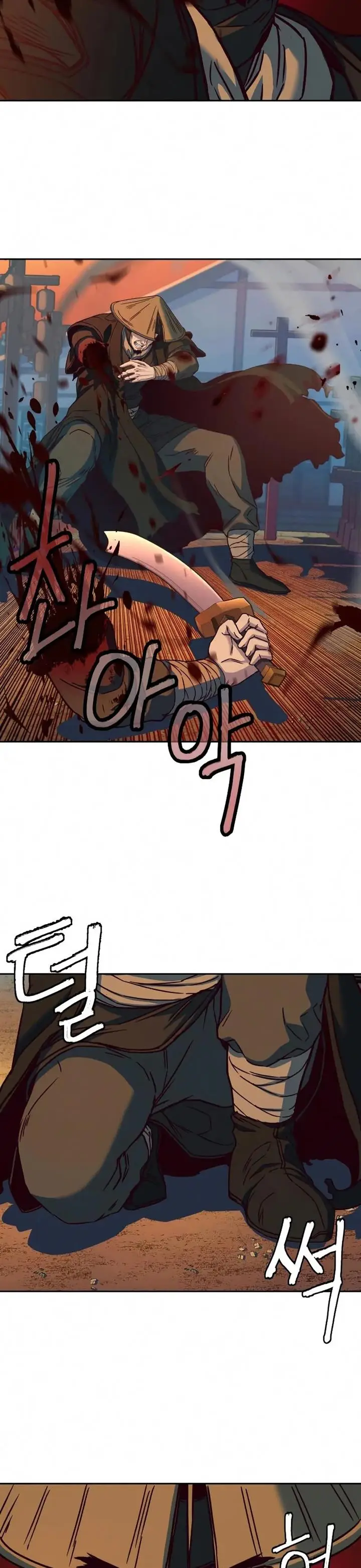 image-komik-in-the-night-consumed-by-blades-i-walk-chapter-11-38/53