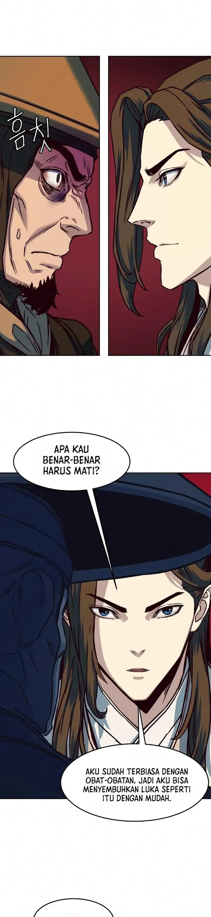 image-komik-in-the-night-consumed-by-blades-i-walk-chapter-11-43/53