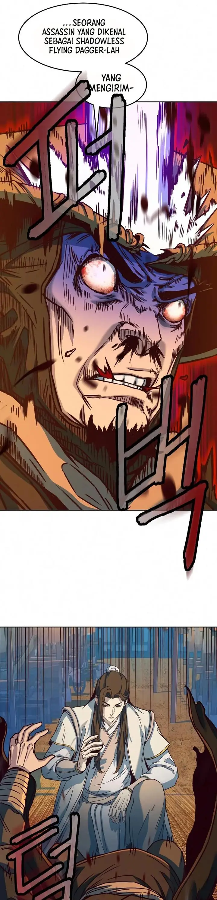 image-komik-in-the-night-consumed-by-blades-i-walk-chapter-11-46/53