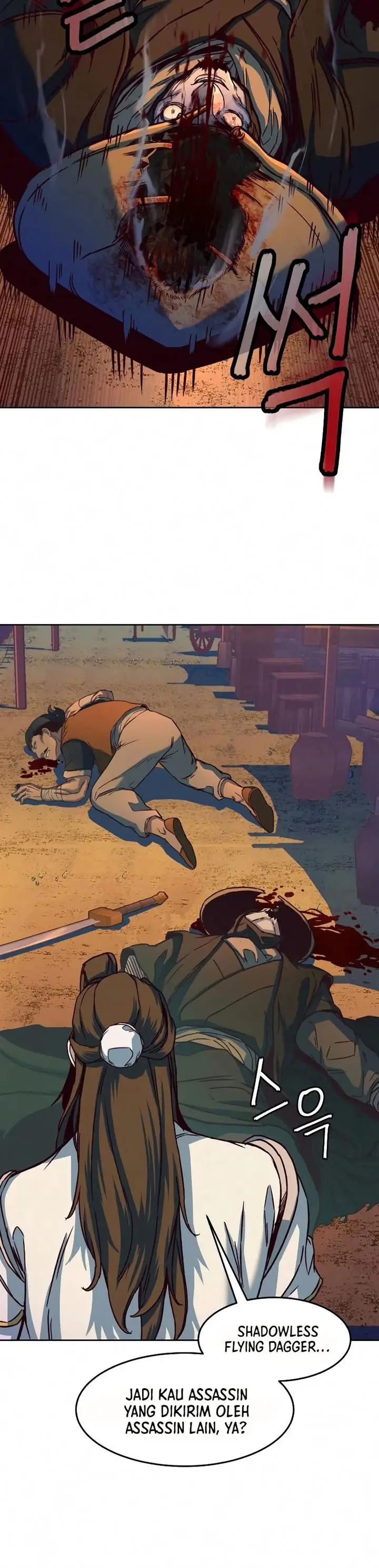 image-komik-in-the-night-consumed-by-blades-i-walk-chapter-11-47/53