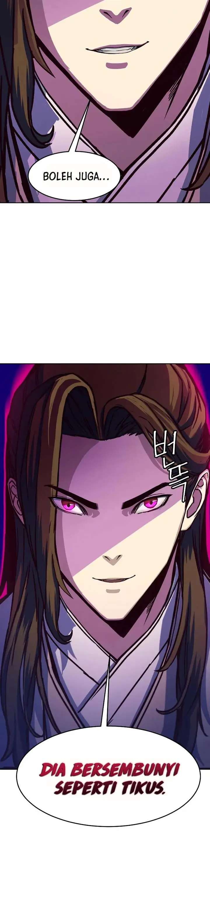 image-komik-in-the-night-consumed-by-blades-i-walk-chapter-11-50/53