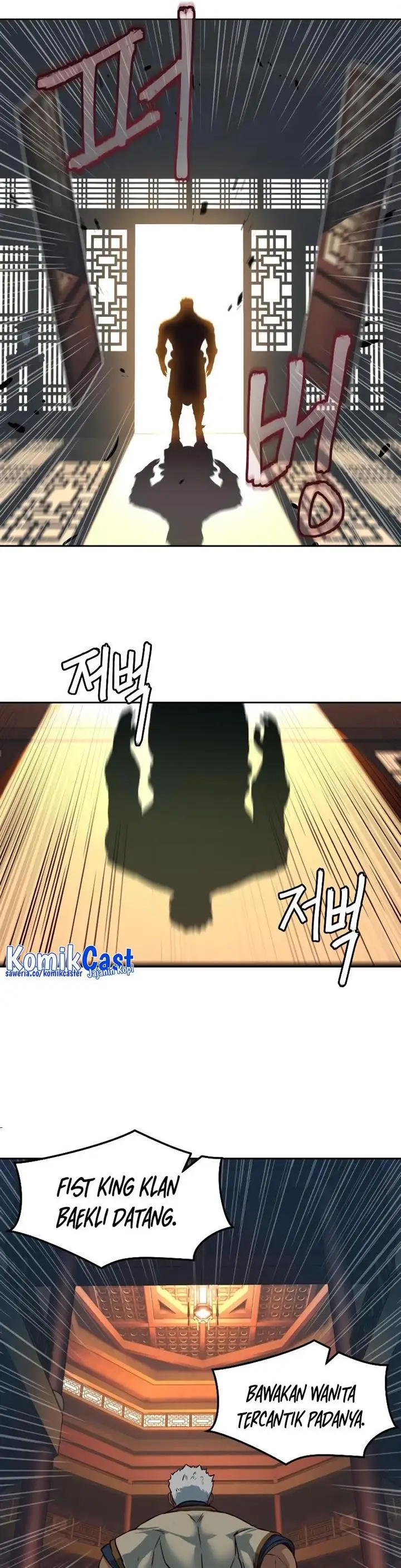 image-komik-in-the-night-consumed-by-blades-i-walk-chapter-110-17/44