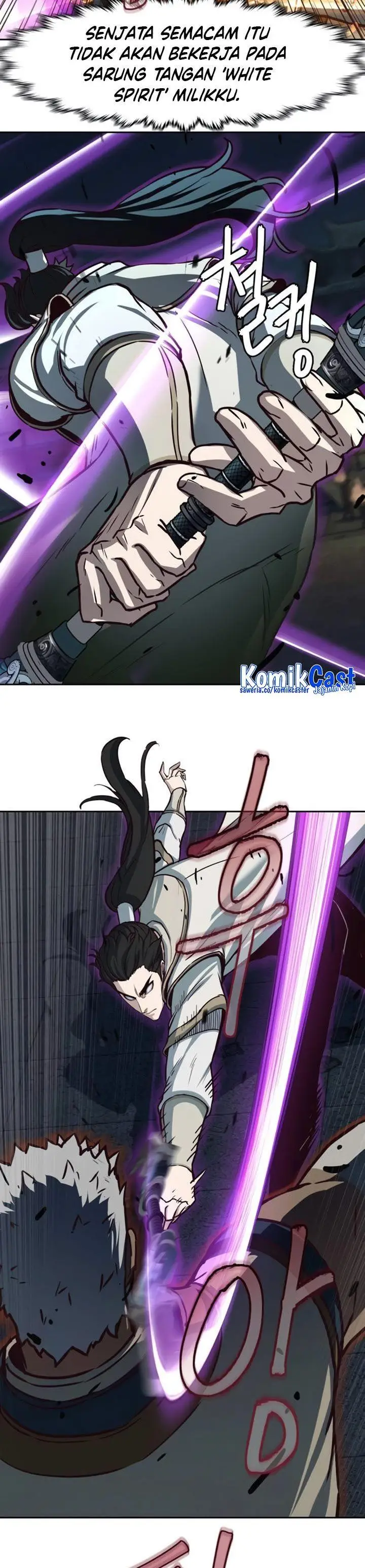 image-komik-in-the-night-consumed-by-blades-i-walk-chapter-113-20/41