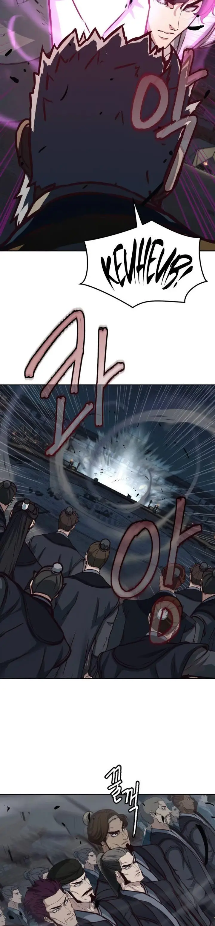 image-komik-in-the-night-consumed-by-blades-i-walk-chapter-113-30/41