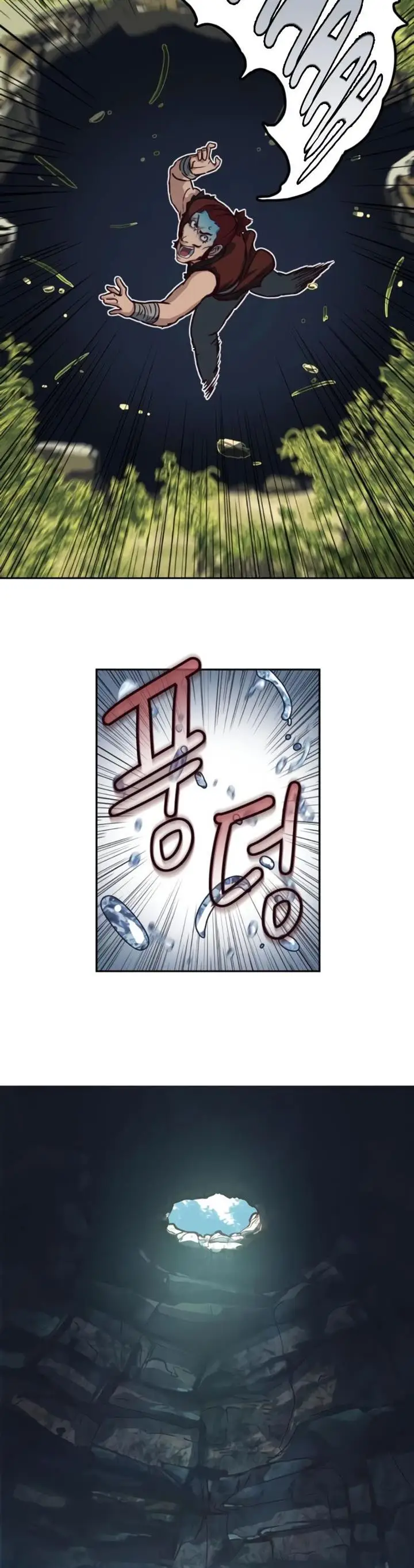 image-komik-in-the-night-consumed-by-blades-i-walk-chapter-115-13/37