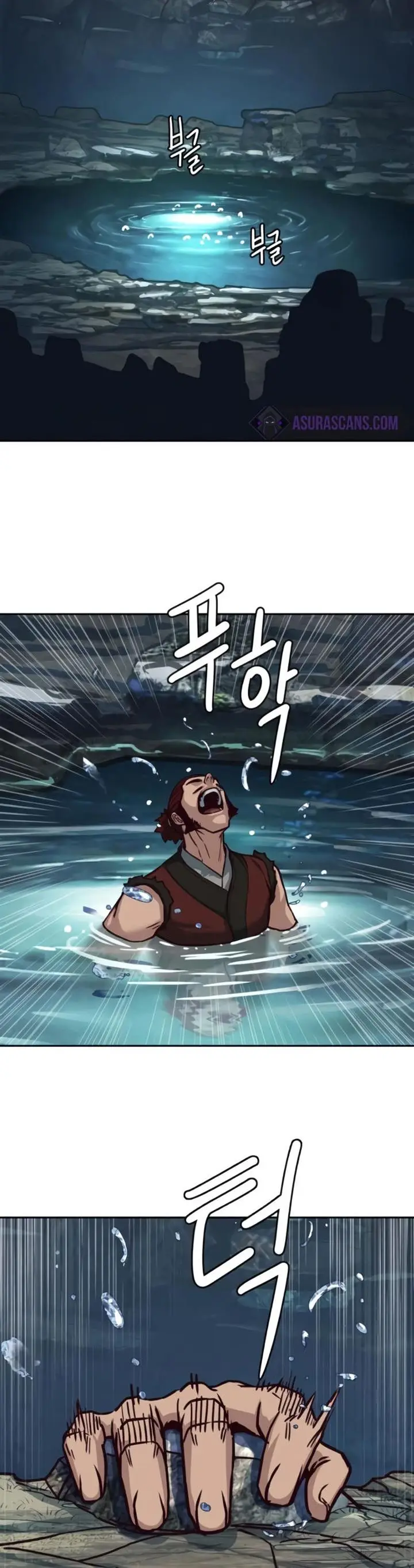image-komik-in-the-night-consumed-by-blades-i-walk-chapter-115-14/37