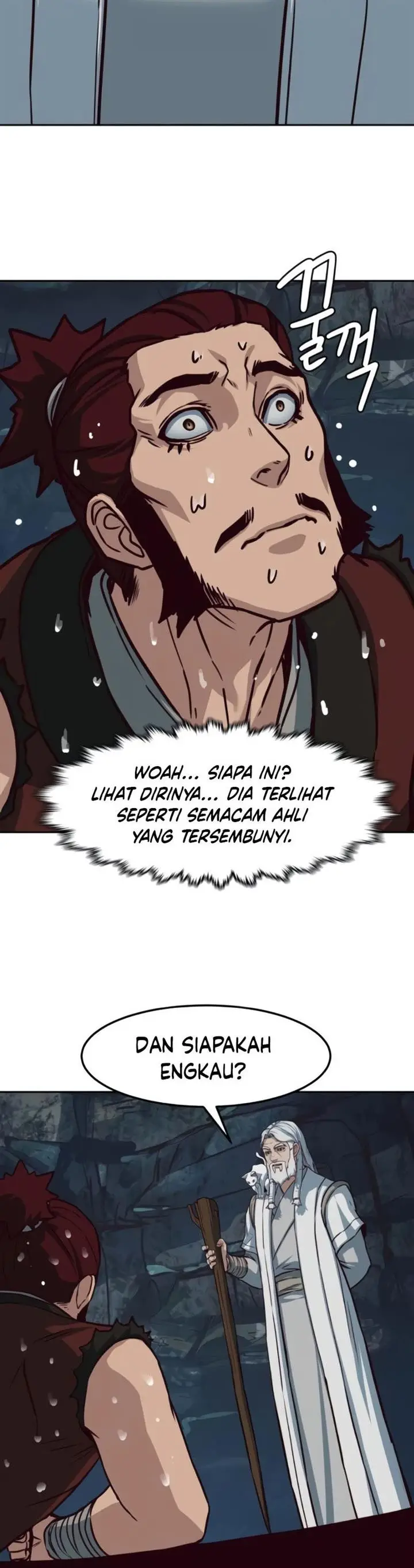 image-komik-in-the-night-consumed-by-blades-i-walk-chapter-115-17/37