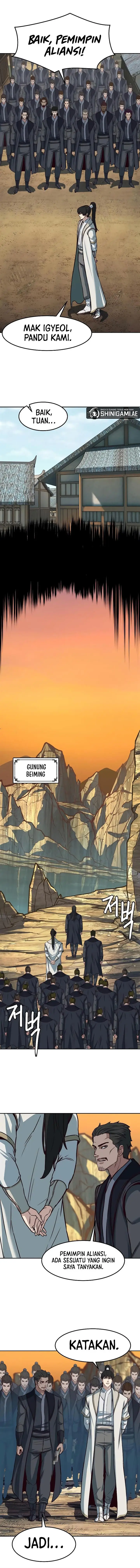 image-komik-in-the-night-consumed-by-blades-i-walk-chapter-117-6/12