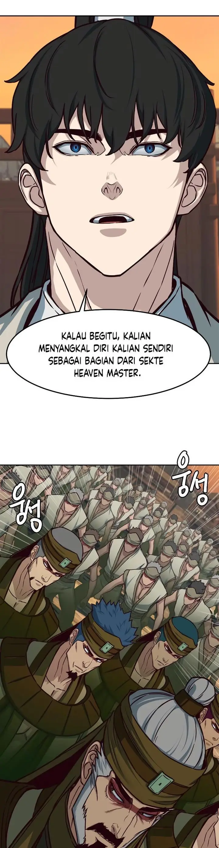 image-komik-in-the-night-consumed-by-blades-i-walk-chapter-118-7/34