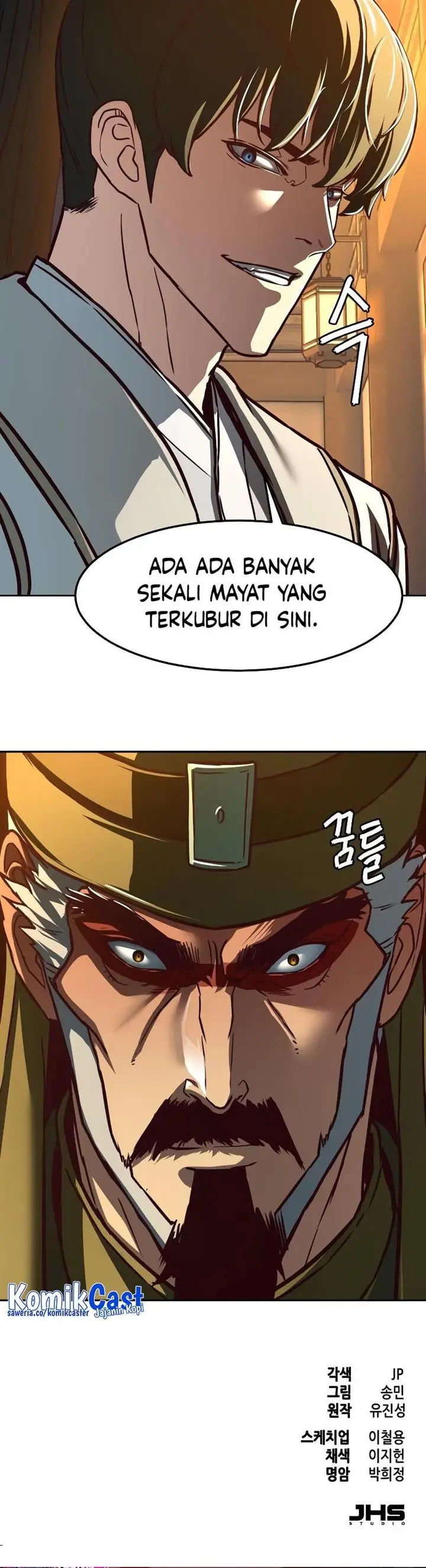 image-komik-in-the-night-consumed-by-blades-i-walk-chapter-118-33/34