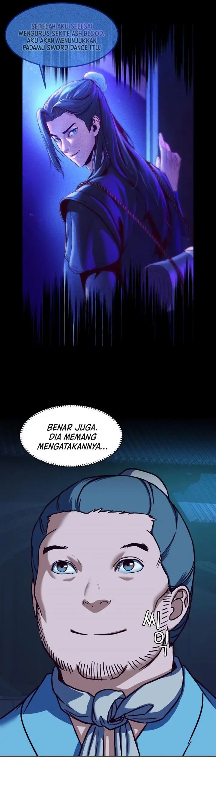 image-komik-in-the-night-consumed-by-blades-i-walk-chapter-12-21/69