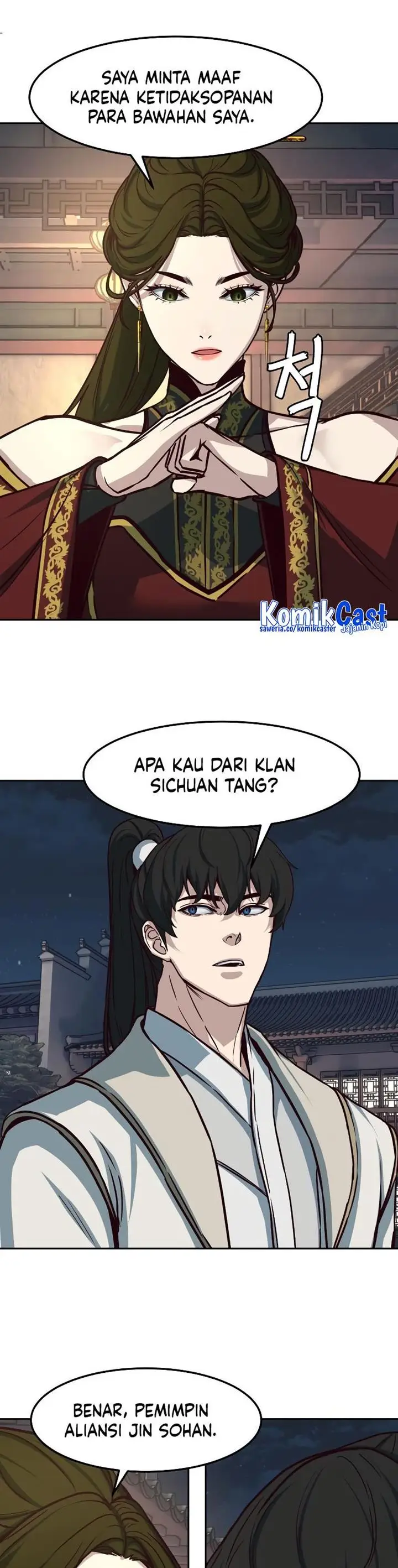 image-komik-in-the-night-consumed-by-blades-i-walk-chapter-120-33/37