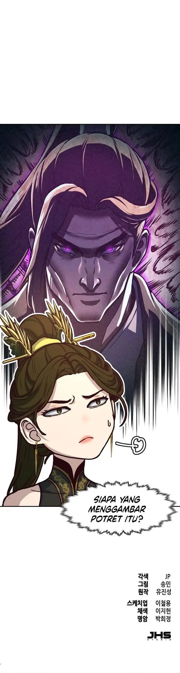 image-komik-in-the-night-consumed-by-blades-i-walk-chapter-120-36/37