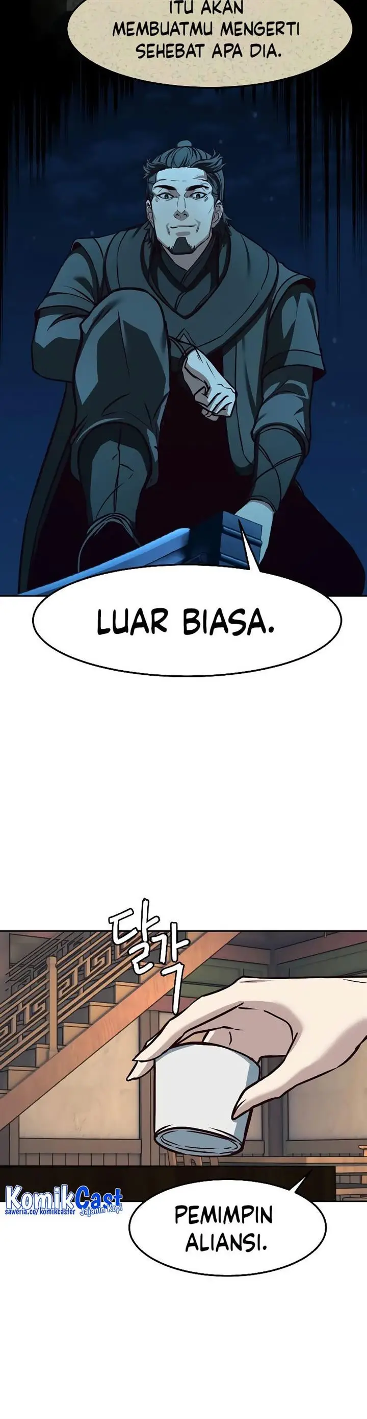 image-komik-in-the-night-consumed-by-blades-i-walk-chapter-121-28/33