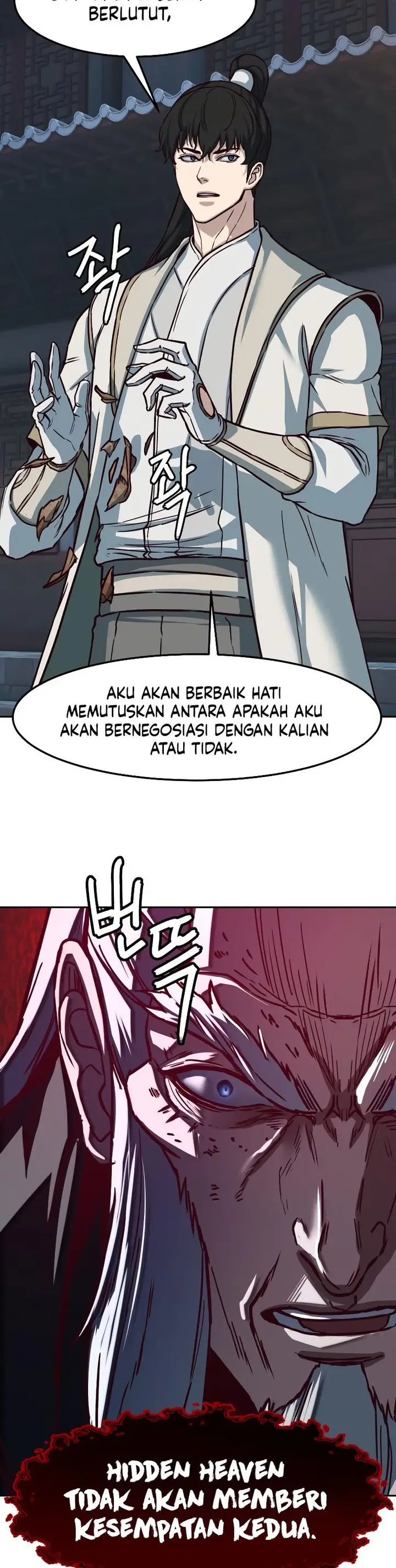image-komik-in-the-night-consumed-by-blades-i-walk-chapter-125-11/43