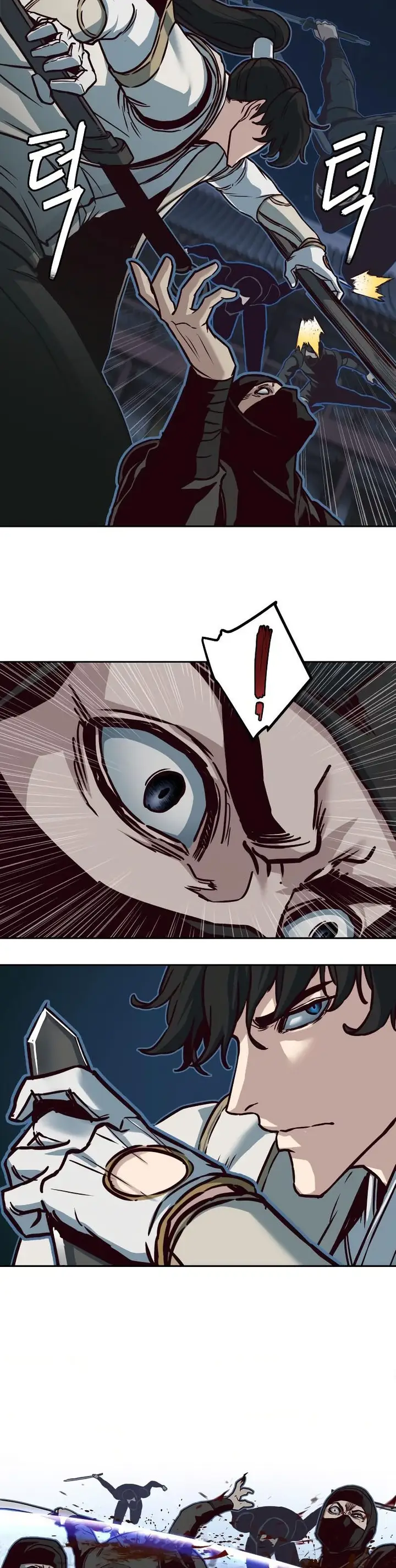 image-komik-in-the-night-consumed-by-blades-i-walk-chapter-125-15/43