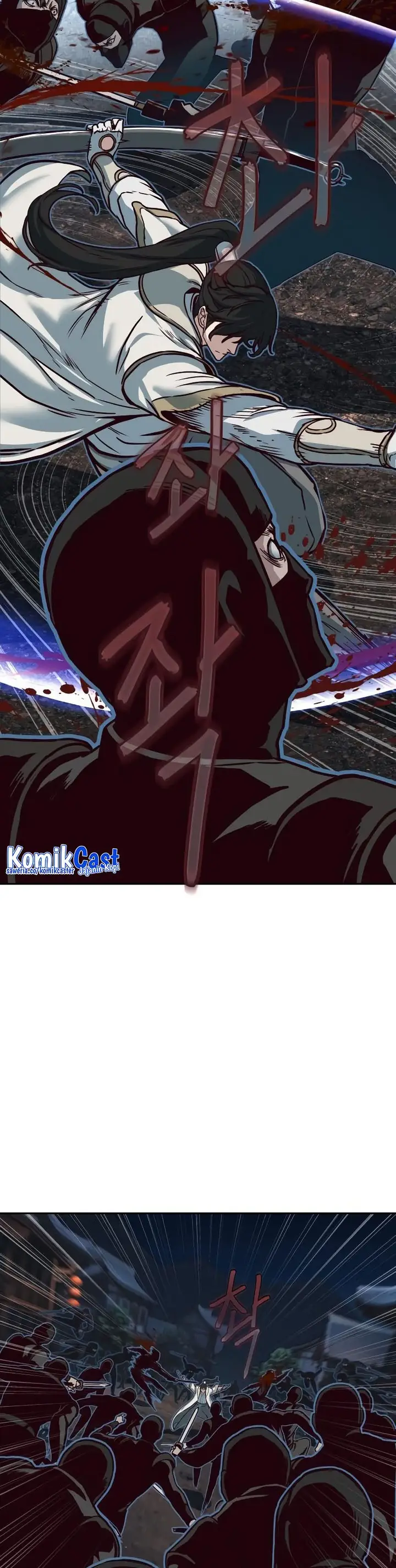 image-komik-in-the-night-consumed-by-blades-i-walk-chapter-125-16/43