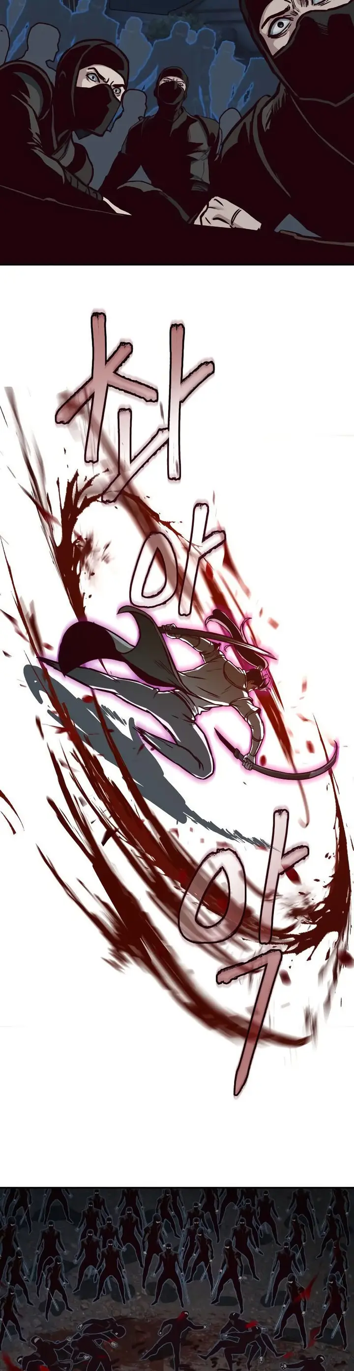 image-komik-in-the-night-consumed-by-blades-i-walk-chapter-125-21/43