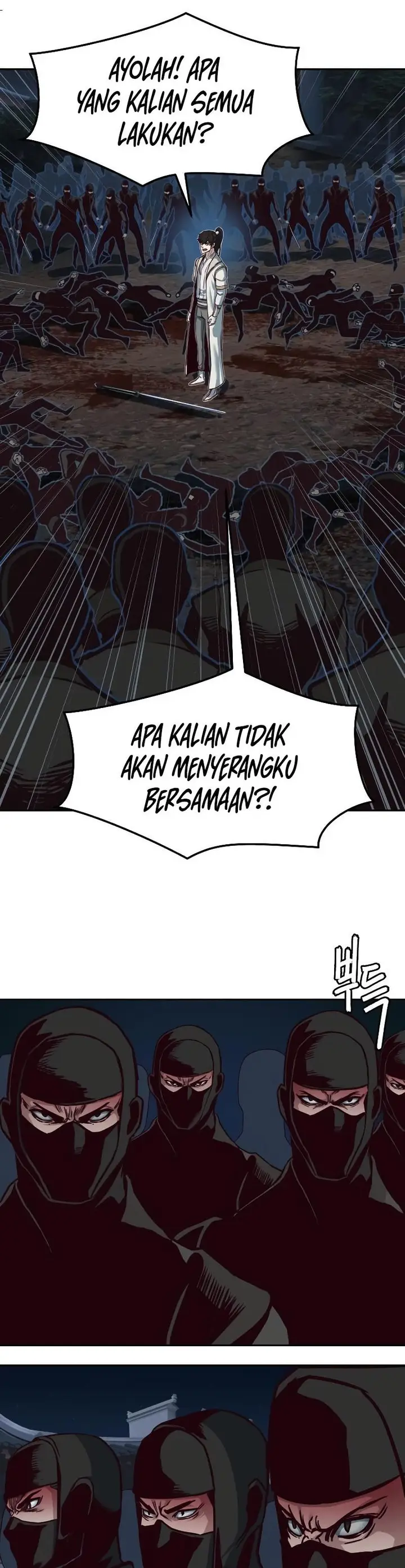 image-komik-in-the-night-consumed-by-blades-i-walk-chapter-125-27/43