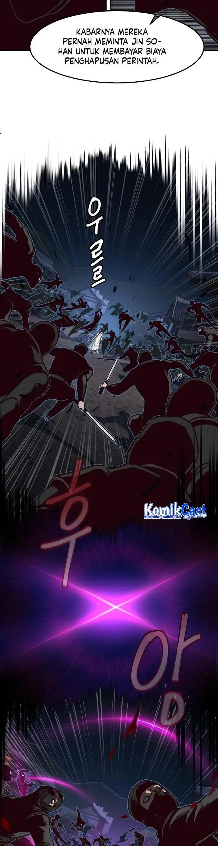 image-komik-in-the-night-consumed-by-blades-i-walk-chapter-125-30/43