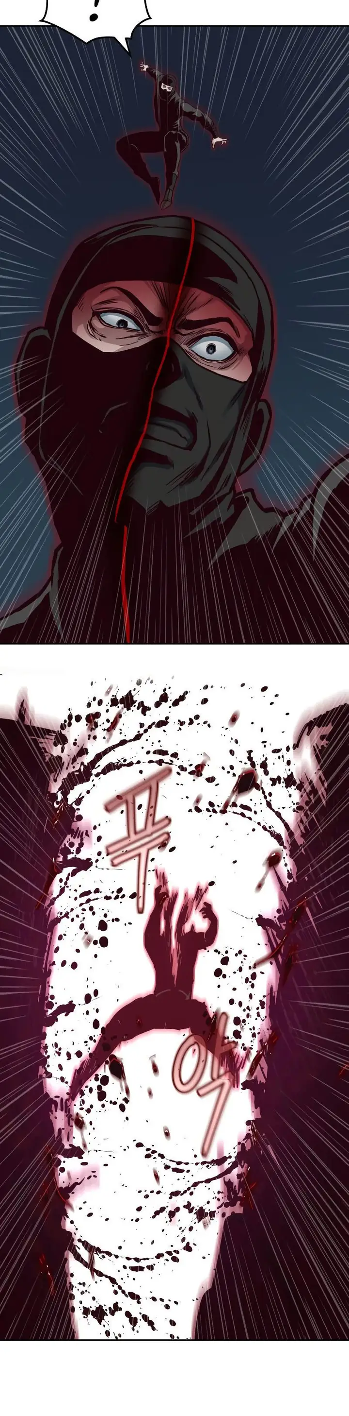 image-komik-in-the-night-consumed-by-blades-i-walk-chapter-125-39/43