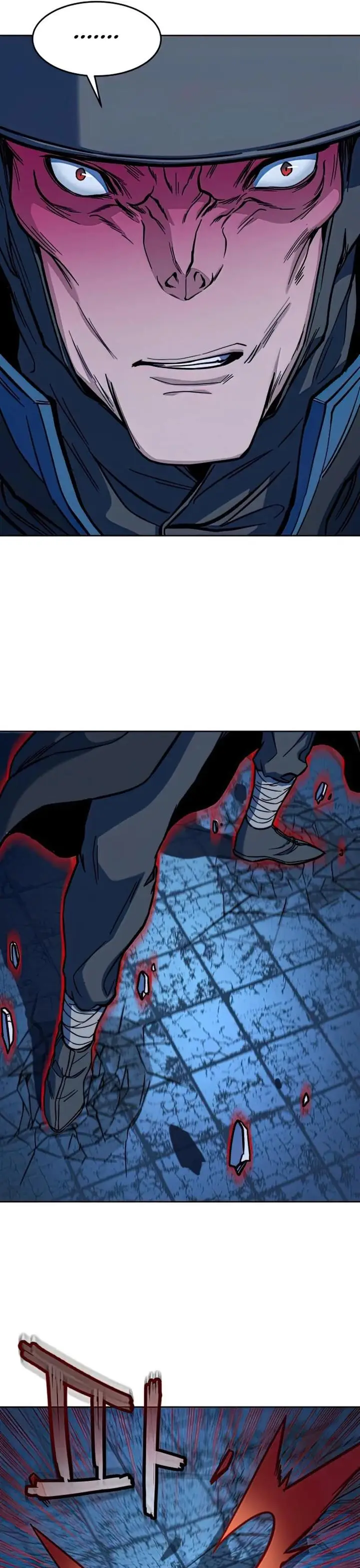 image-komik-in-the-night-consumed-by-blades-i-walk-chapter-13-5/57