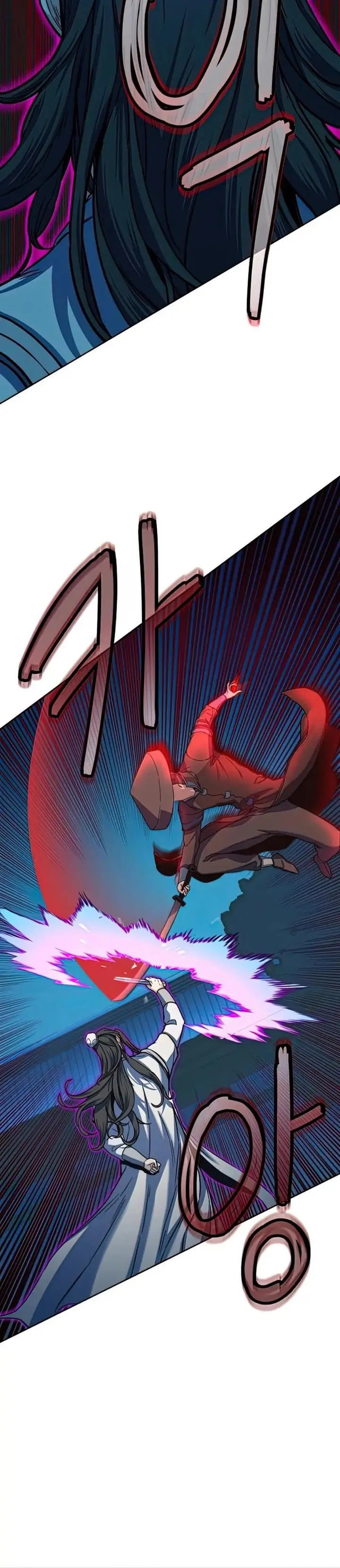 image-komik-in-the-night-consumed-by-blades-i-walk-chapter-13-16/57