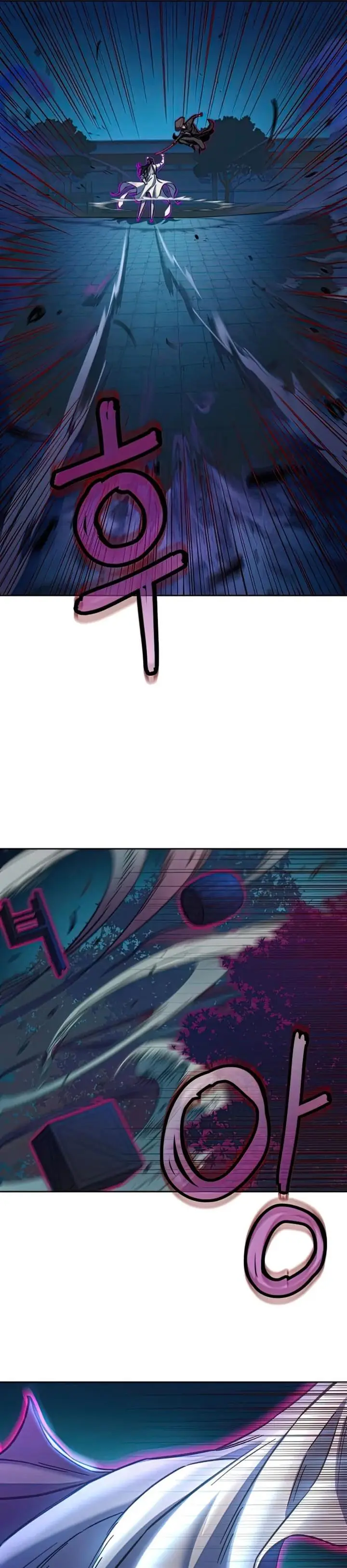 image-komik-in-the-night-consumed-by-blades-i-walk-chapter-13-17/57