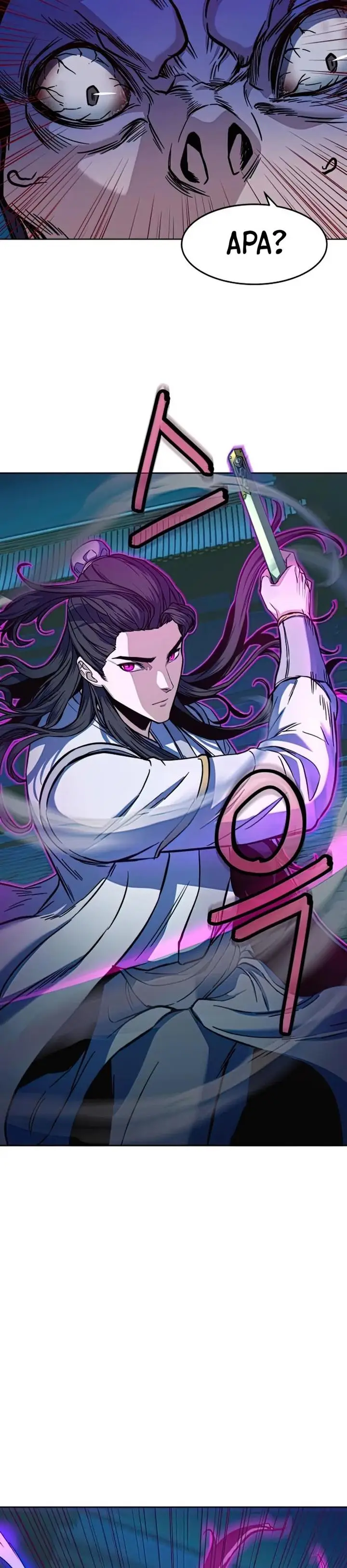 image-komik-in-the-night-consumed-by-blades-i-walk-chapter-13-19/57