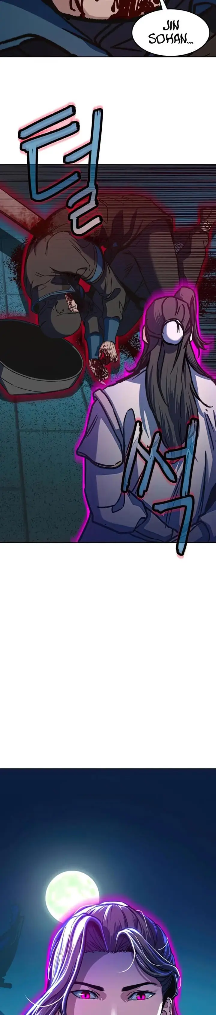 image-komik-in-the-night-consumed-by-blades-i-walk-chapter-13-43/57