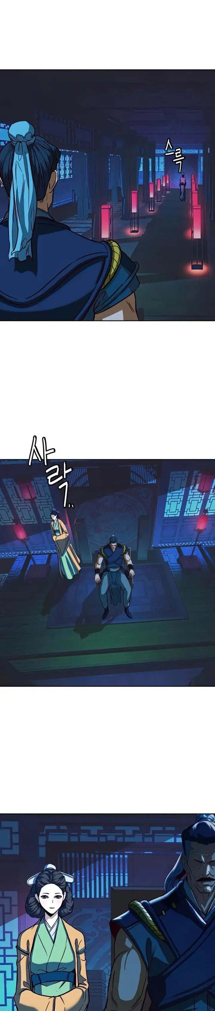 image-komik-in-the-night-consumed-by-blades-i-walk-chapter-13-51/57