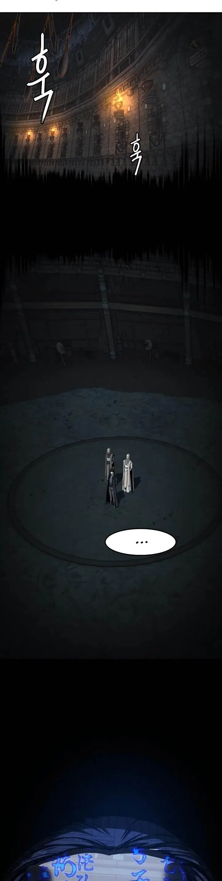 image-komik-in-the-night-consumed-by-blades-i-walk-chapter-130-3/43