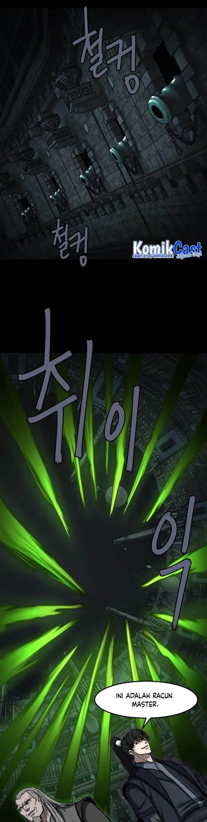 image-komik-in-the-night-consumed-by-blades-i-walk-chapter-130-15/43
