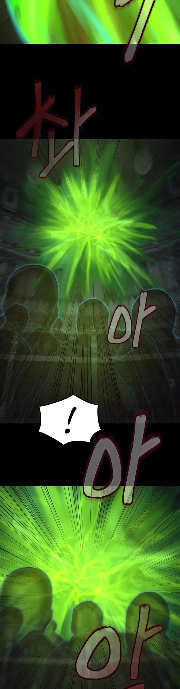 image-komik-in-the-night-consumed-by-blades-i-walk-chapter-130-19/43