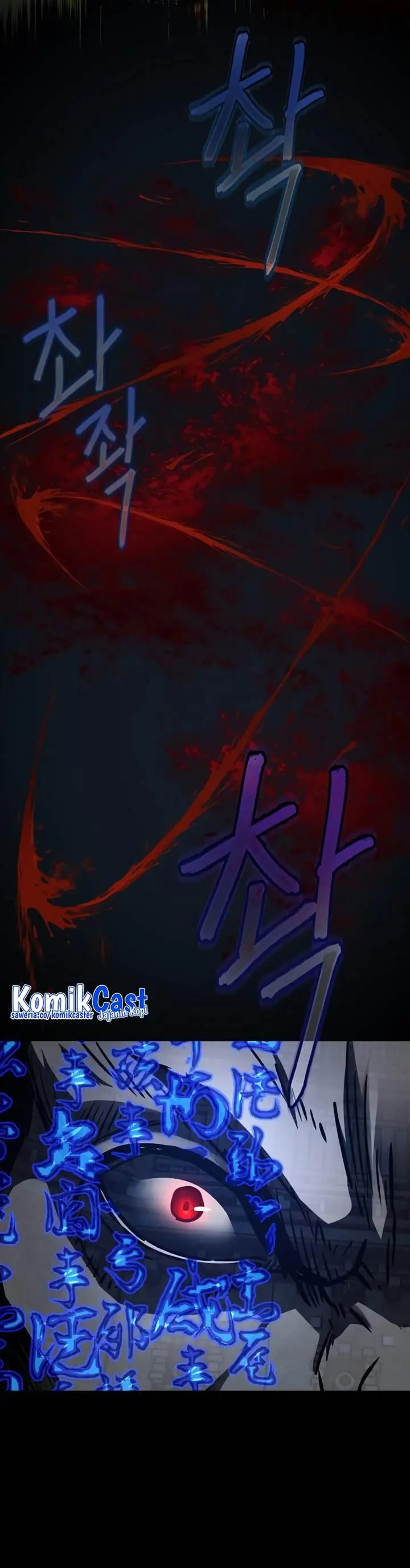 image-komik-in-the-night-consumed-by-blades-i-walk-chapter-130-23/43