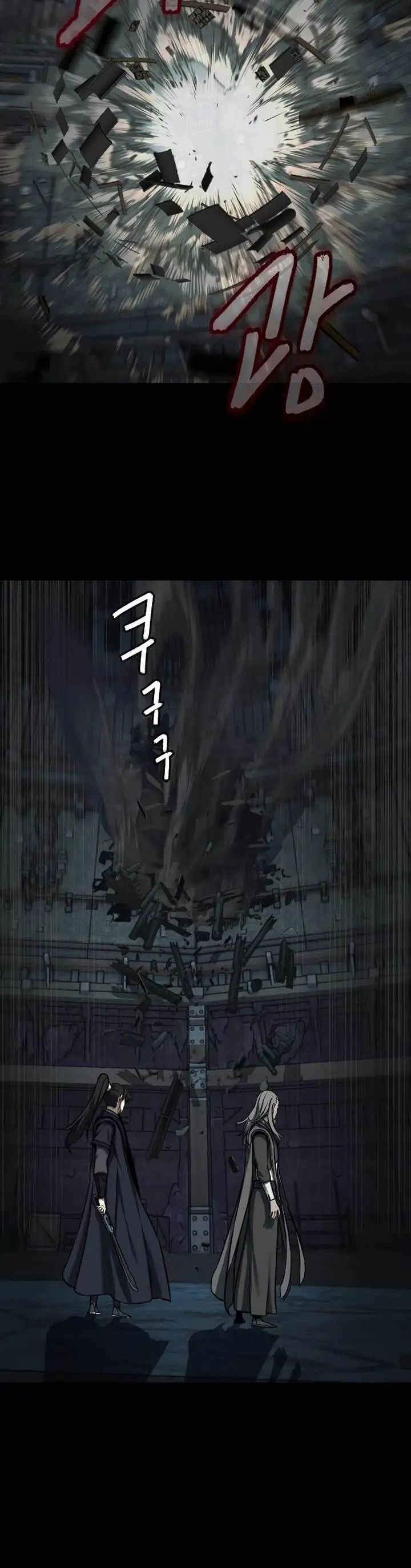 image-komik-in-the-night-consumed-by-blades-i-walk-chapter-130-27/43