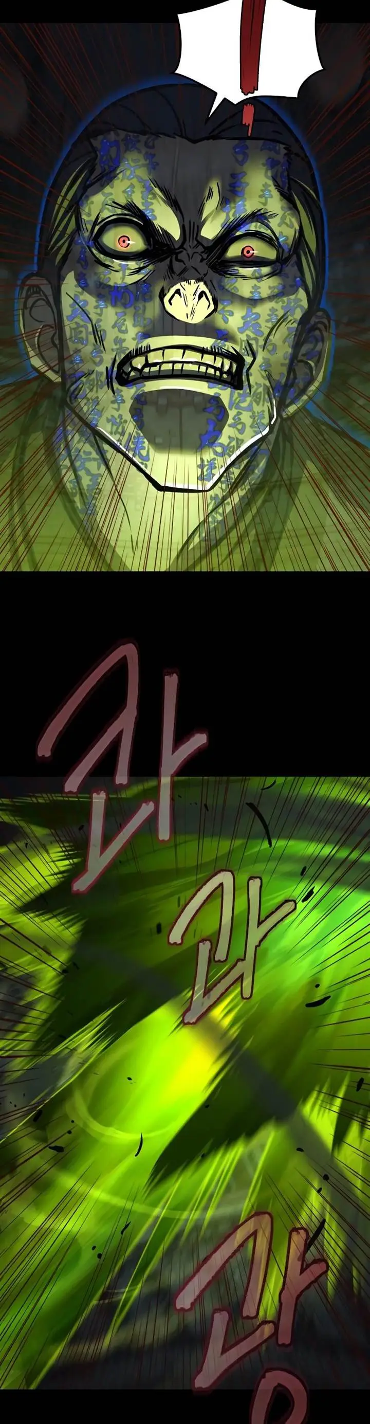image-komik-in-the-night-consumed-by-blades-i-walk-chapter-130-38/43