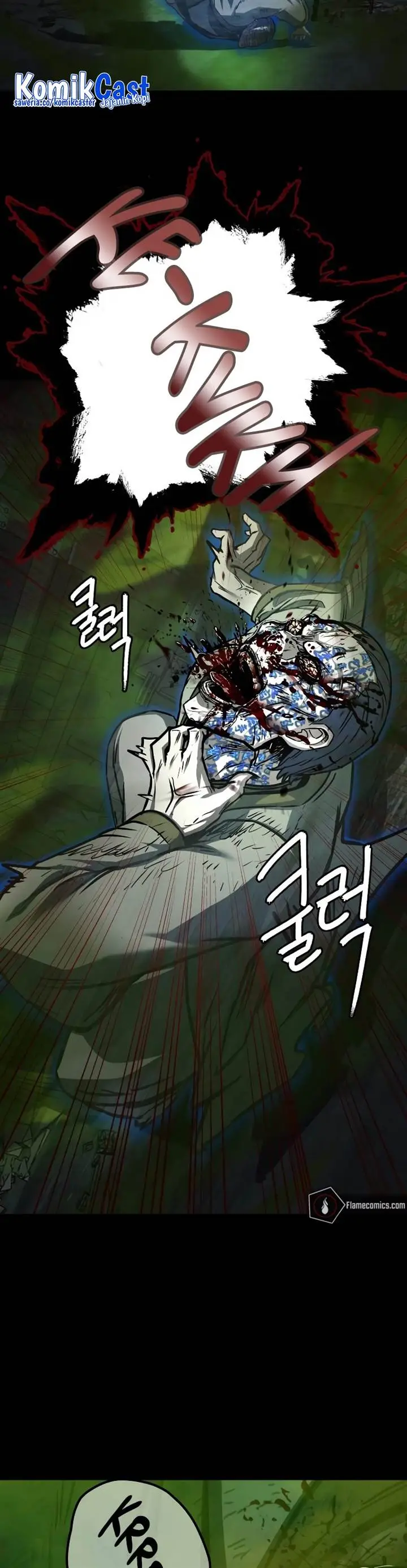 image-komik-in-the-night-consumed-by-blades-i-walk-chapter-130-40/43