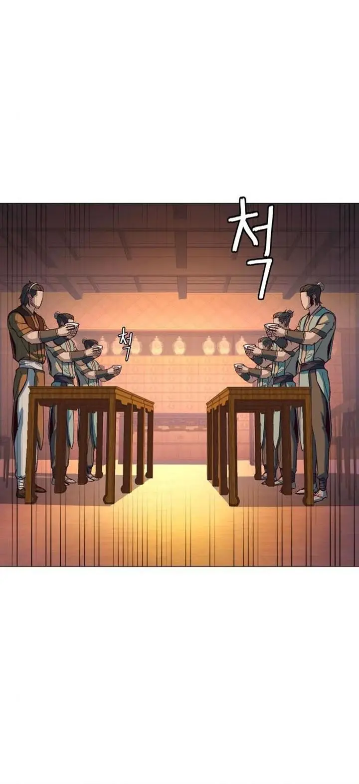 image-komik-in-the-night-consumed-by-blades-i-walk-chapter-14-21/76