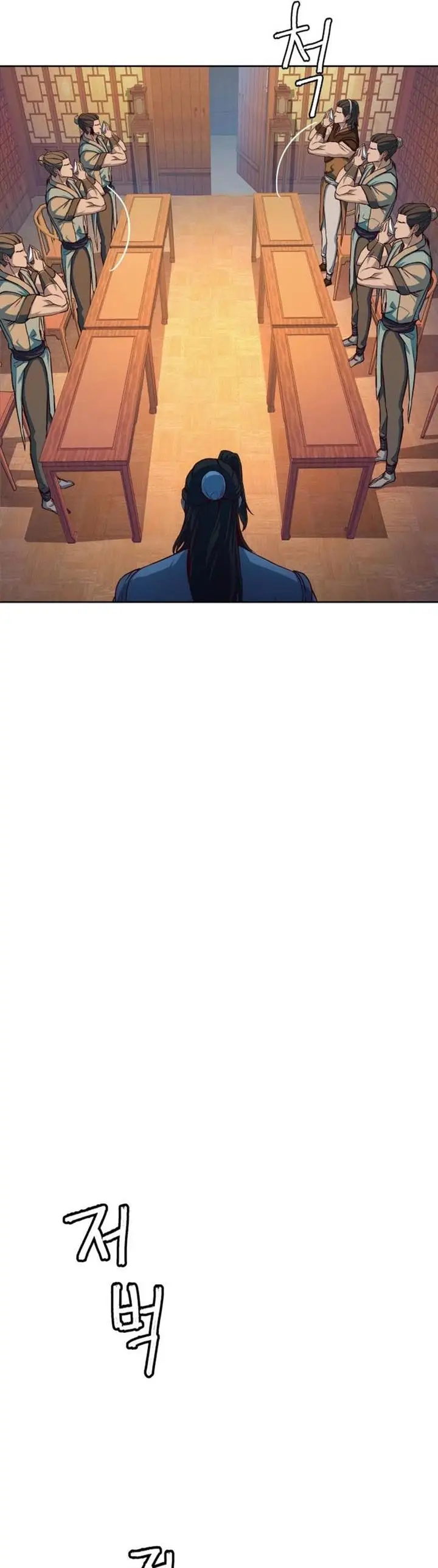 image-komik-in-the-night-consumed-by-blades-i-walk-chapter-14-31/76