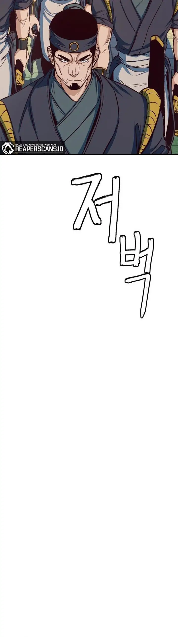 image-komik-in-the-night-consumed-by-blades-i-walk-chapter-14-33/76