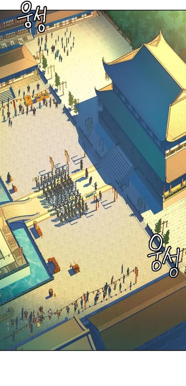 image-komik-in-the-night-consumed-by-blades-i-walk-chapter-14-34/76