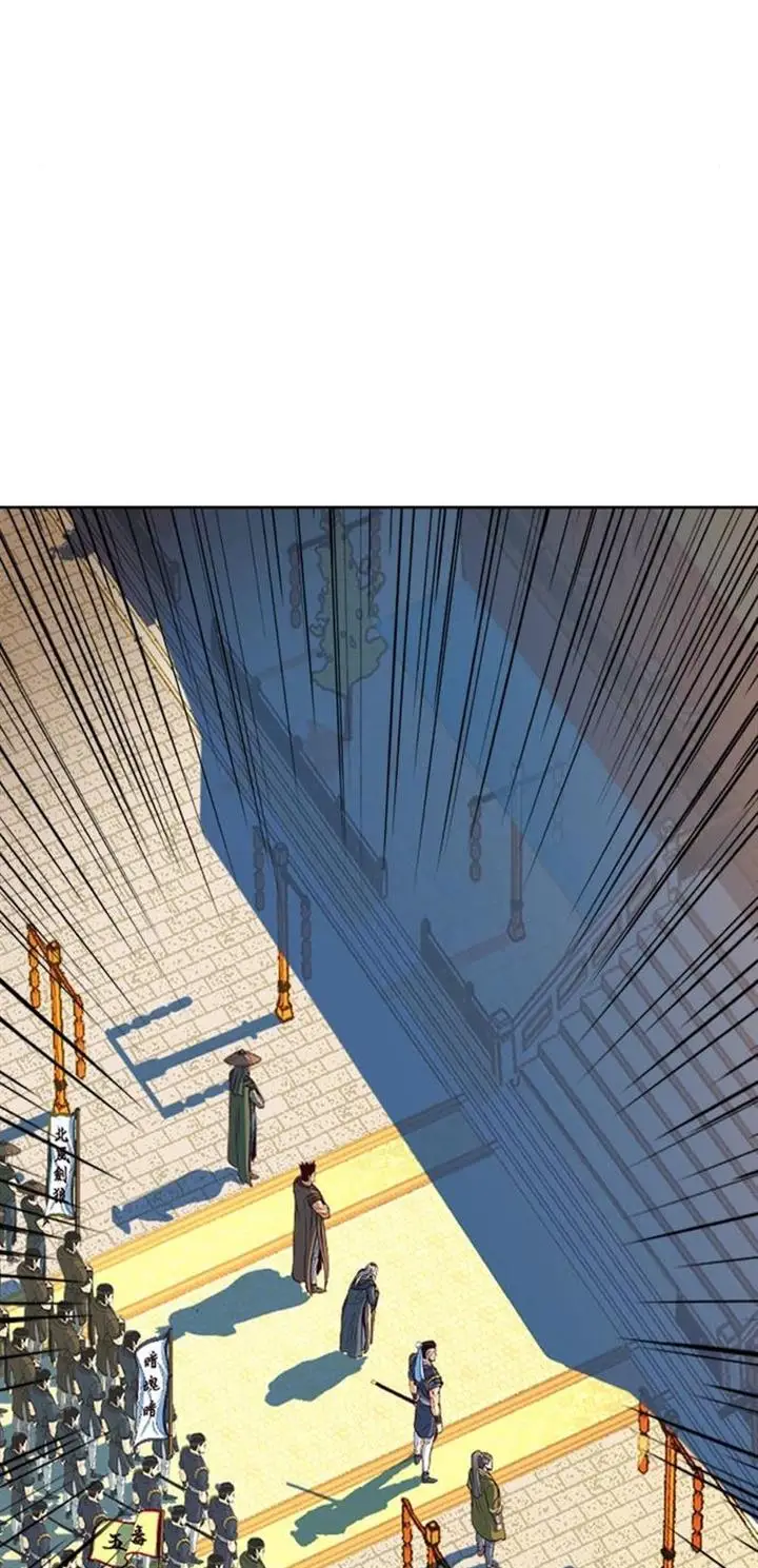 image-komik-in-the-night-consumed-by-blades-i-walk-chapter-14-35/76