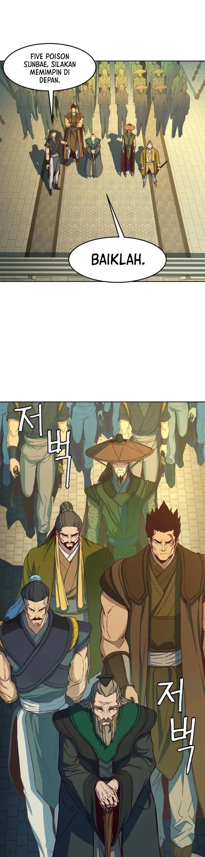 image-komik-in-the-night-consumed-by-blades-i-walk-chapter-14-41/76