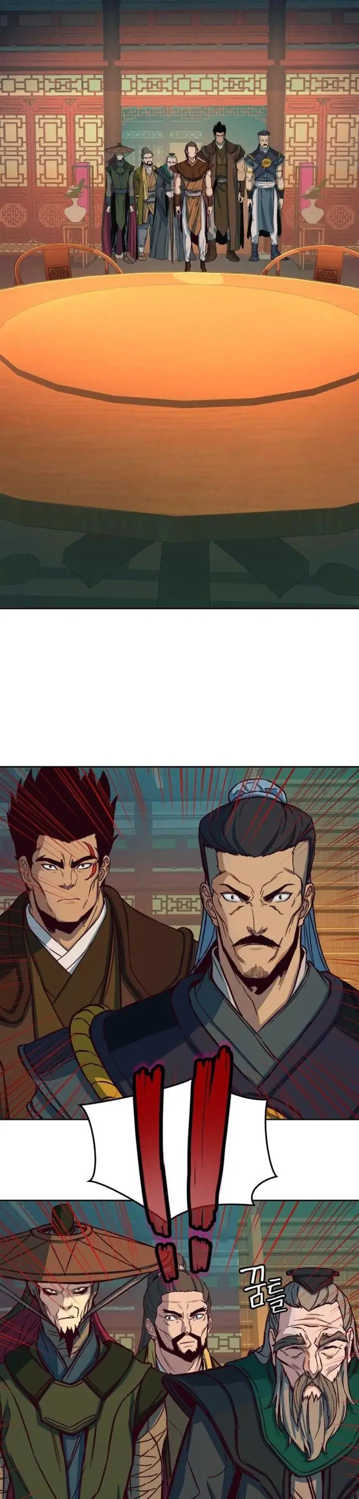 image-komik-in-the-night-consumed-by-blades-i-walk-chapter-14-46/76