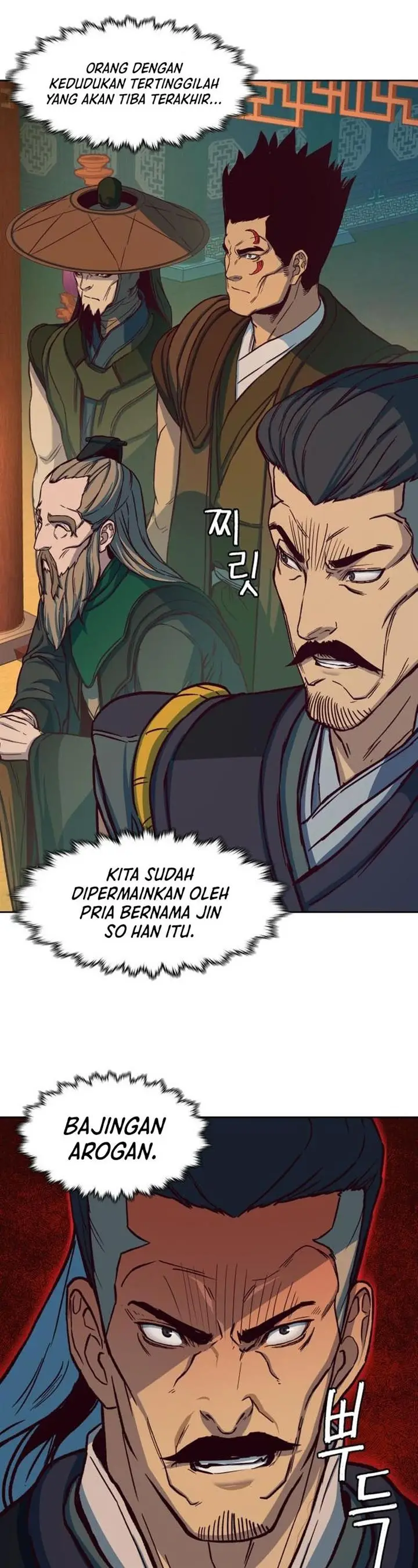 image-komik-in-the-night-consumed-by-blades-i-walk-chapter-14-49/76