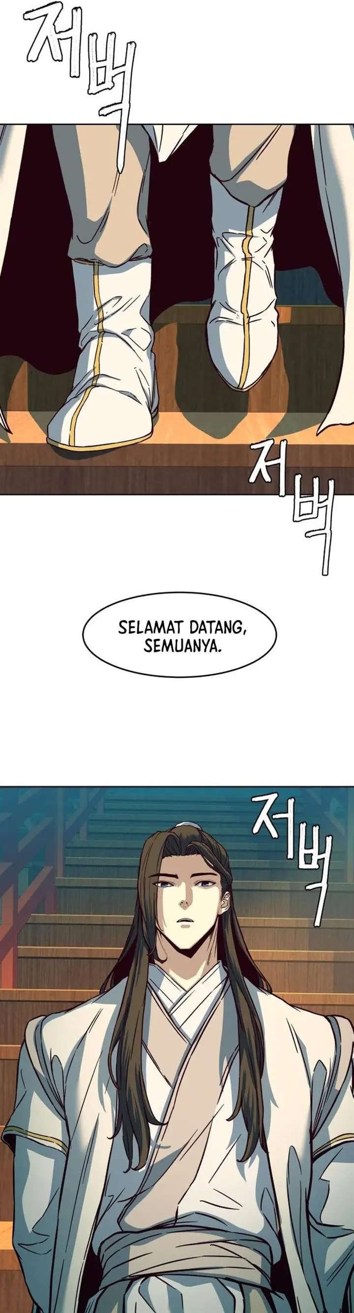 image-komik-in-the-night-consumed-by-blades-i-walk-chapter-14-52/76